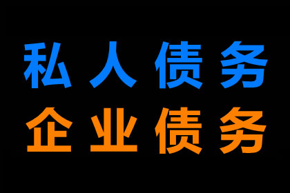 信用卡欠款多年未还，会有牢狱之灾吗？